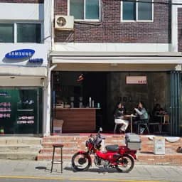 Haebangchon