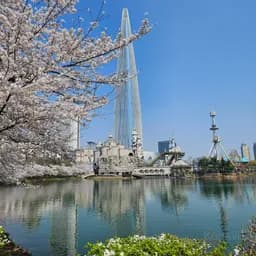 Seokchon Lake