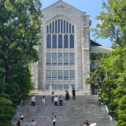 Ewha Campus Complex (ECC)