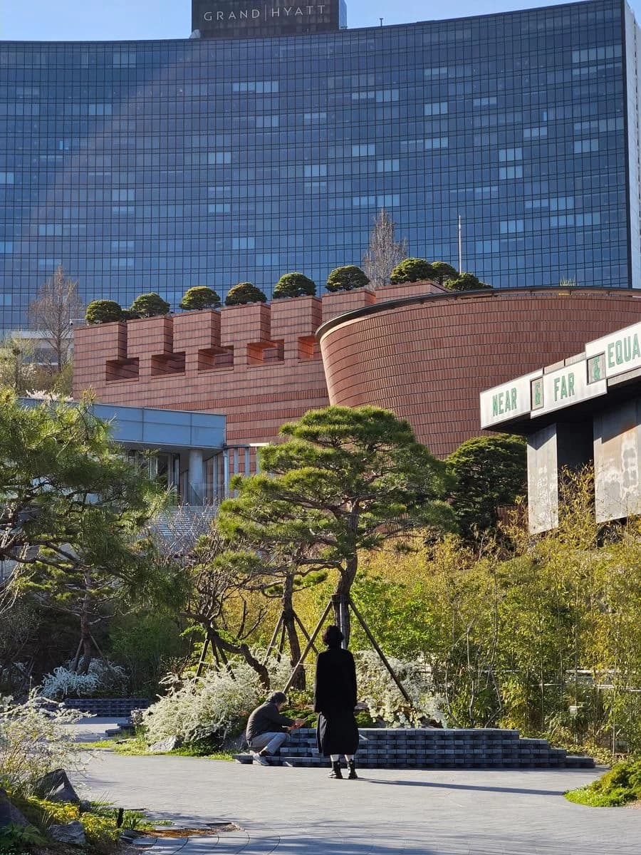 Leeum Museum of Art