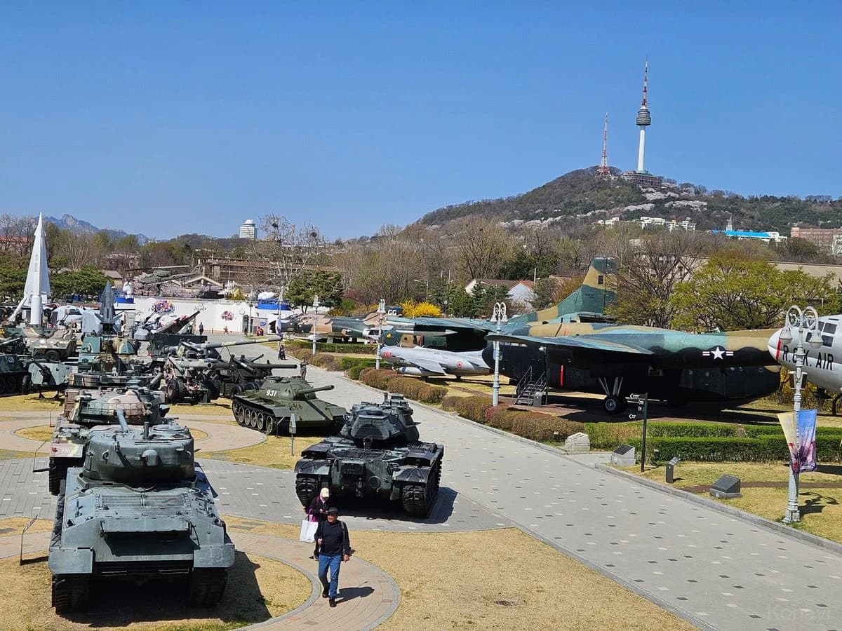 War Memorial of Korea