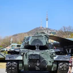 War Memorial of Korea