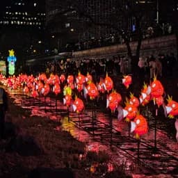 Cheonggyecheon Stream