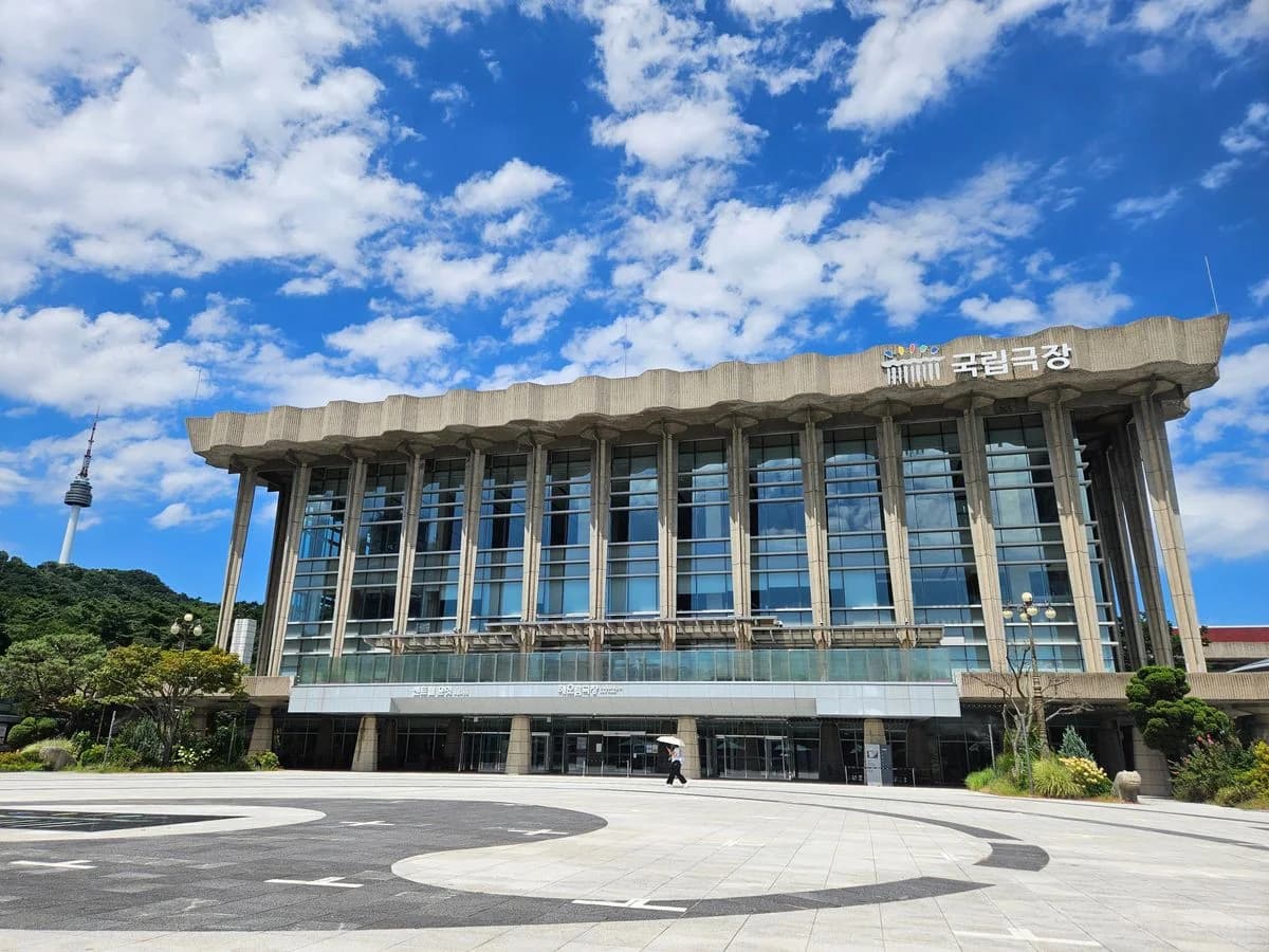 National Theater of Korea