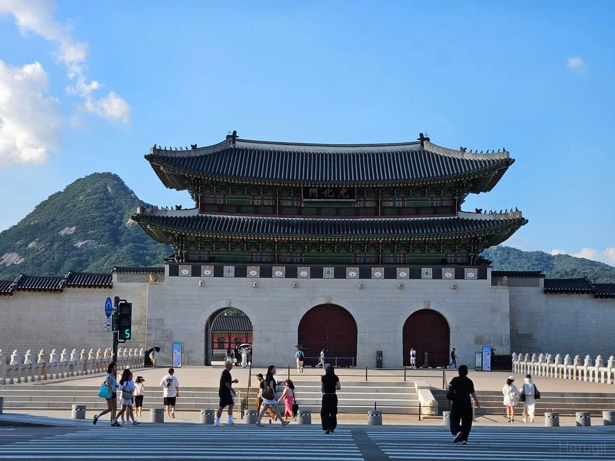 Gwanghwamun Square
