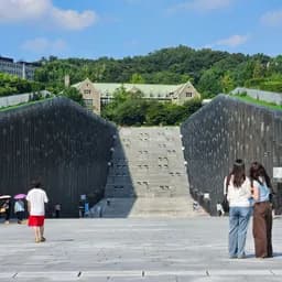 Ewha Campus Complex (ECC)