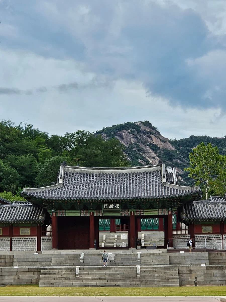 Gyeonghuigung Palace