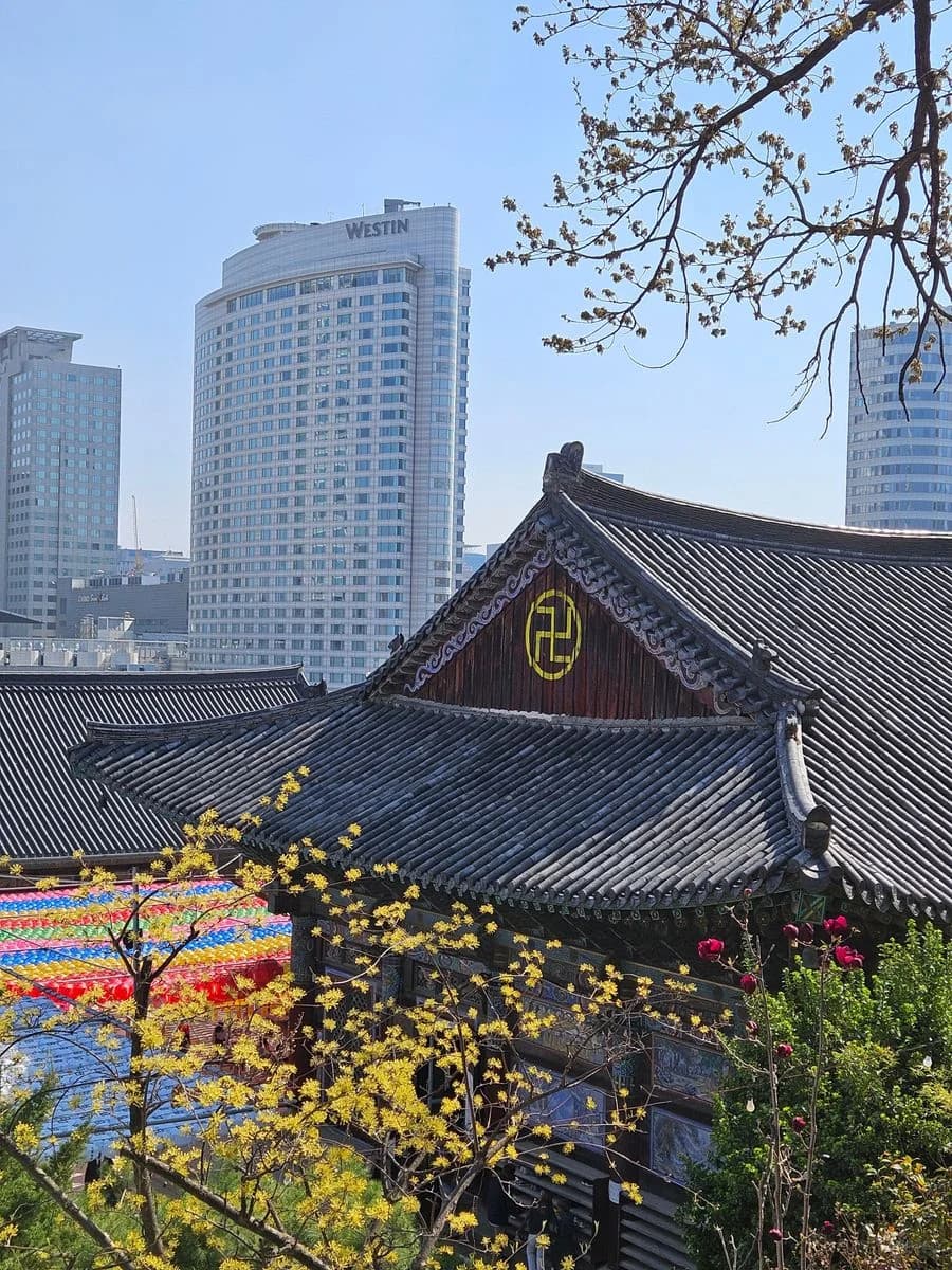 Bongeunsa Temple