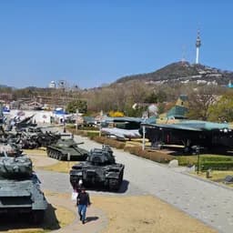 War Memorial of Korea
