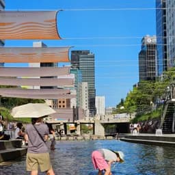 Cheonggyecheon Stream