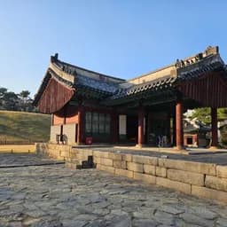 Seonjeongneung Royal Tombs