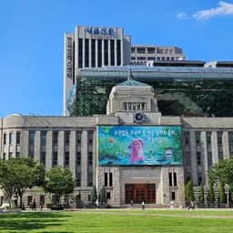 Seoul Metropolitan Library